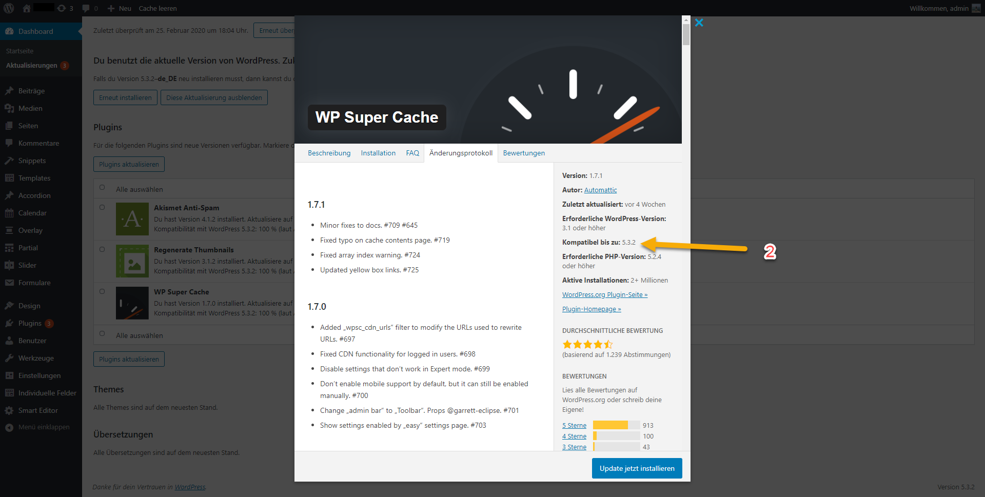 Wordpress pages-updates-detail